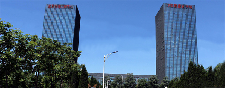 1705026175232624.jpg 公司办公楼.jpg