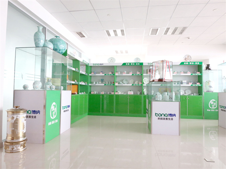 1705026217311945.jpg 博纳展厅.JPG